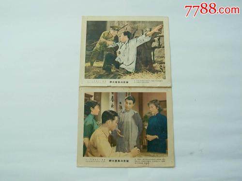 哥伦比亚大学diploma